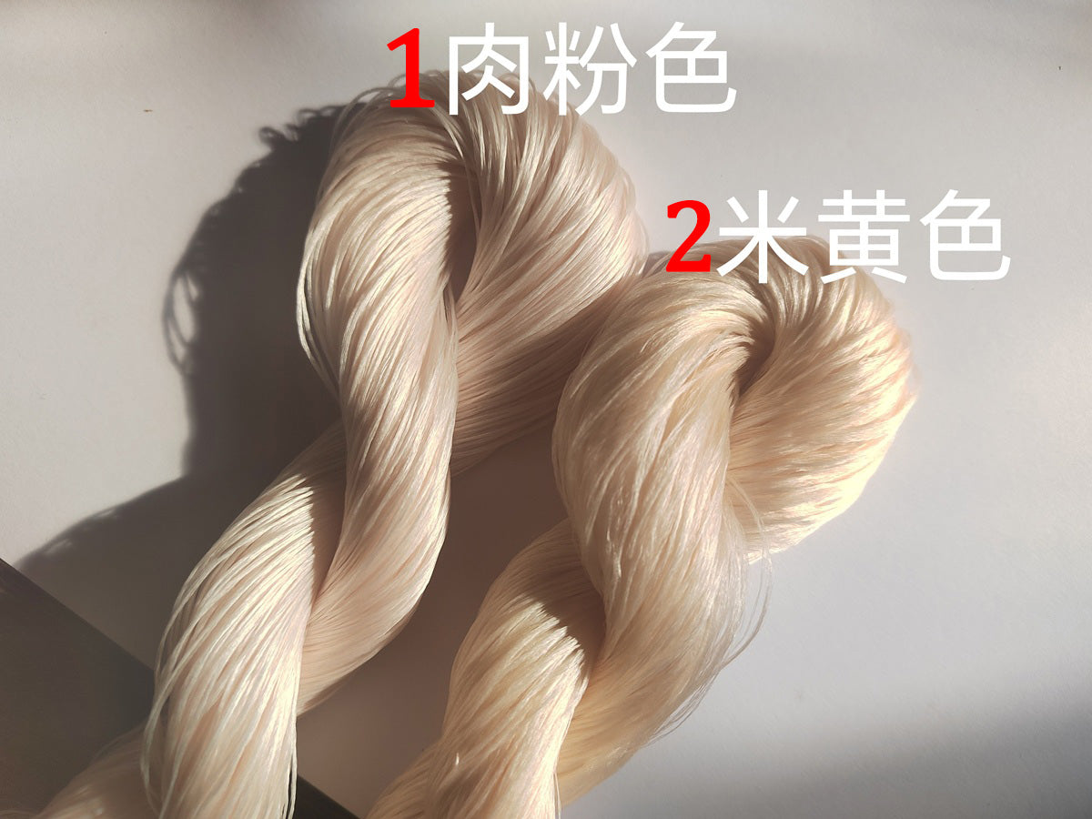 20g 5A Raw Silk Mulberry Silk Thread(%米黄色) - For Ronghua, Wig