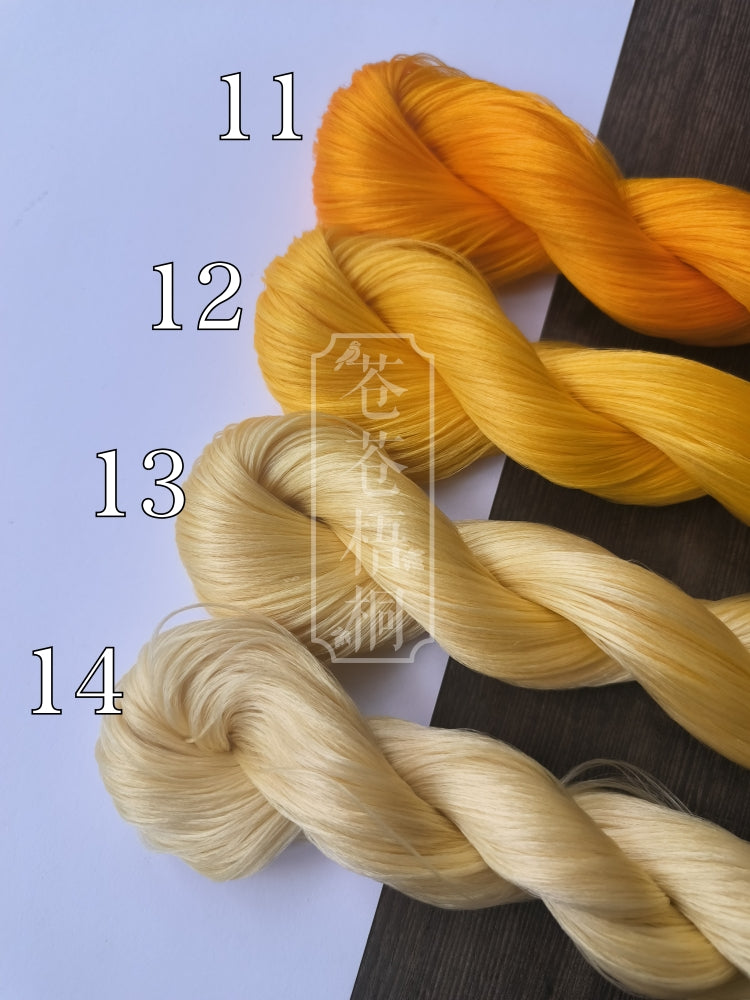 20g 5A Raw Silk Mulberry Silk Thread(%Yellow) - For Ronghua, Wigs
