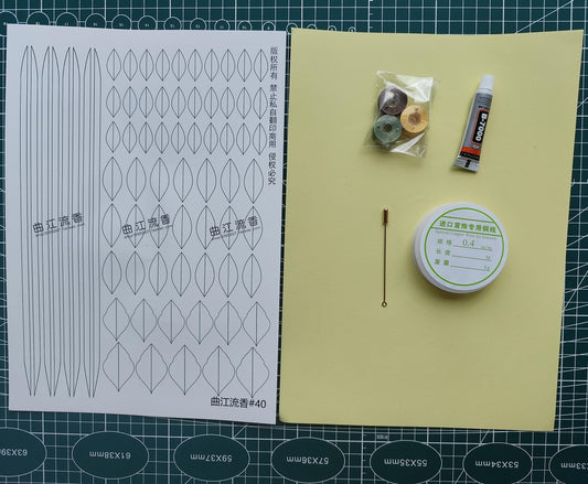 Sunflower Brooch Chanhua Materials Flowers DIY Kit - Include Detailed Video Tutorial