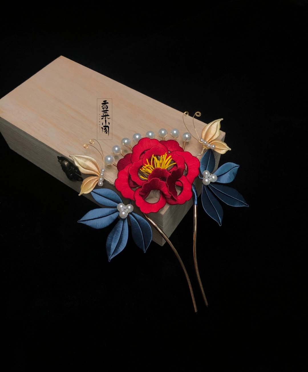 Peony Bespoke Hairpin-Silk Hairpin(Chanhua)