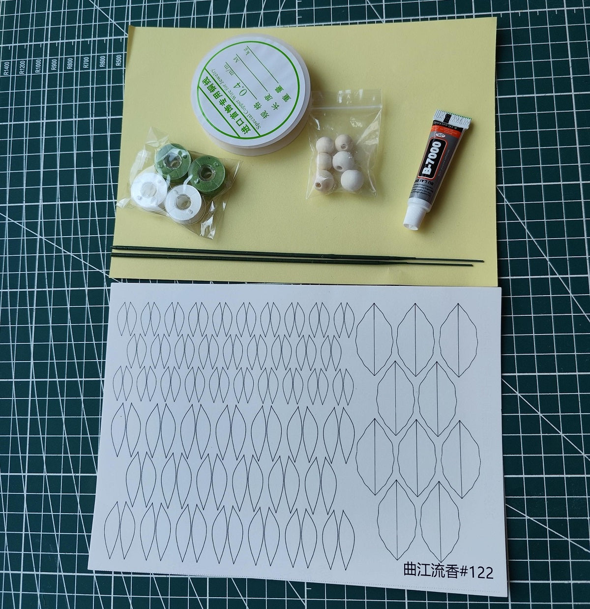Jasmine Chanhua Materials Flowers DIY Kit - Include Detailed Video Tutorial
