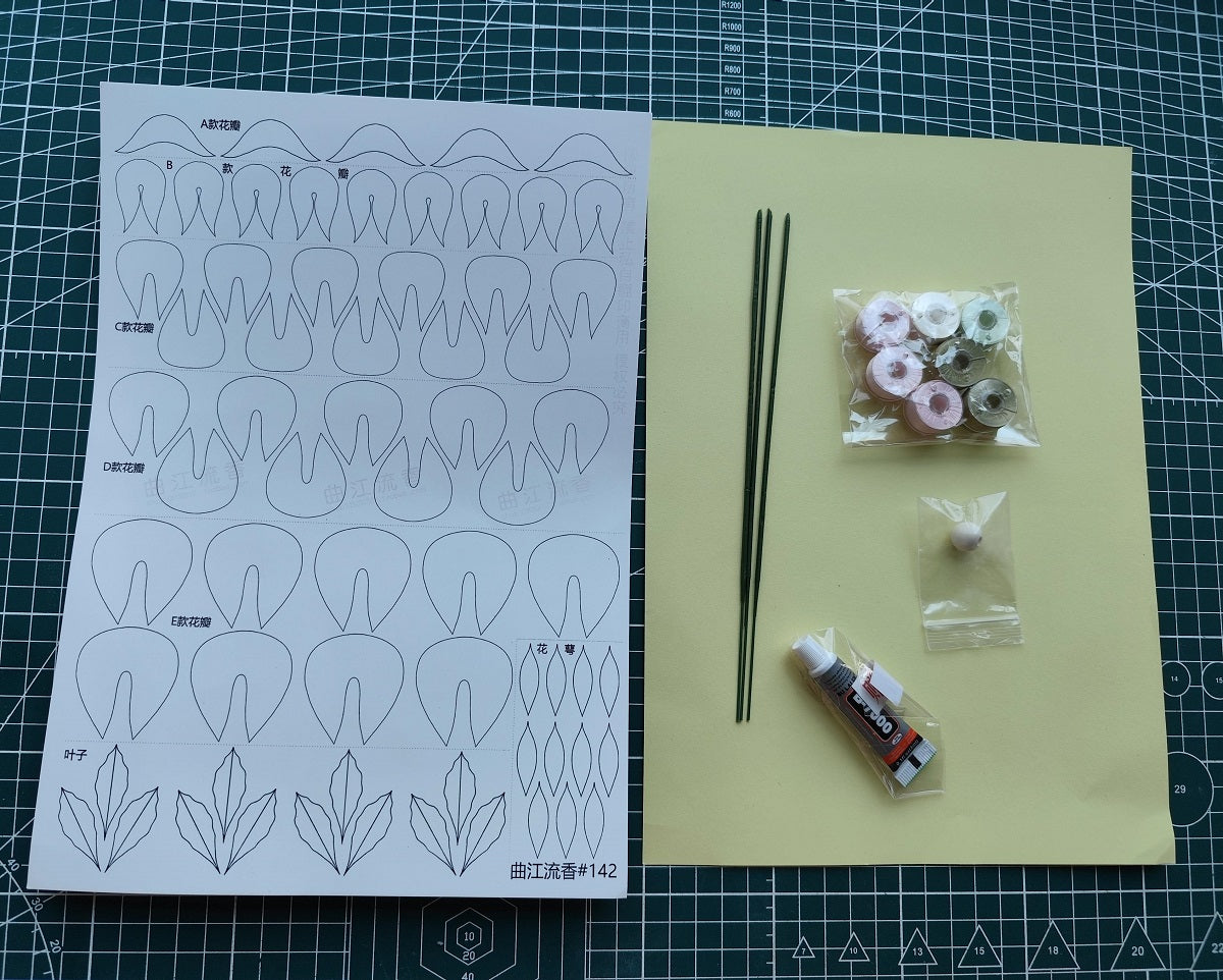 Peony Chanhua Materials Flowers Flowers DIY Kit - Include Detailed Video Tutorial