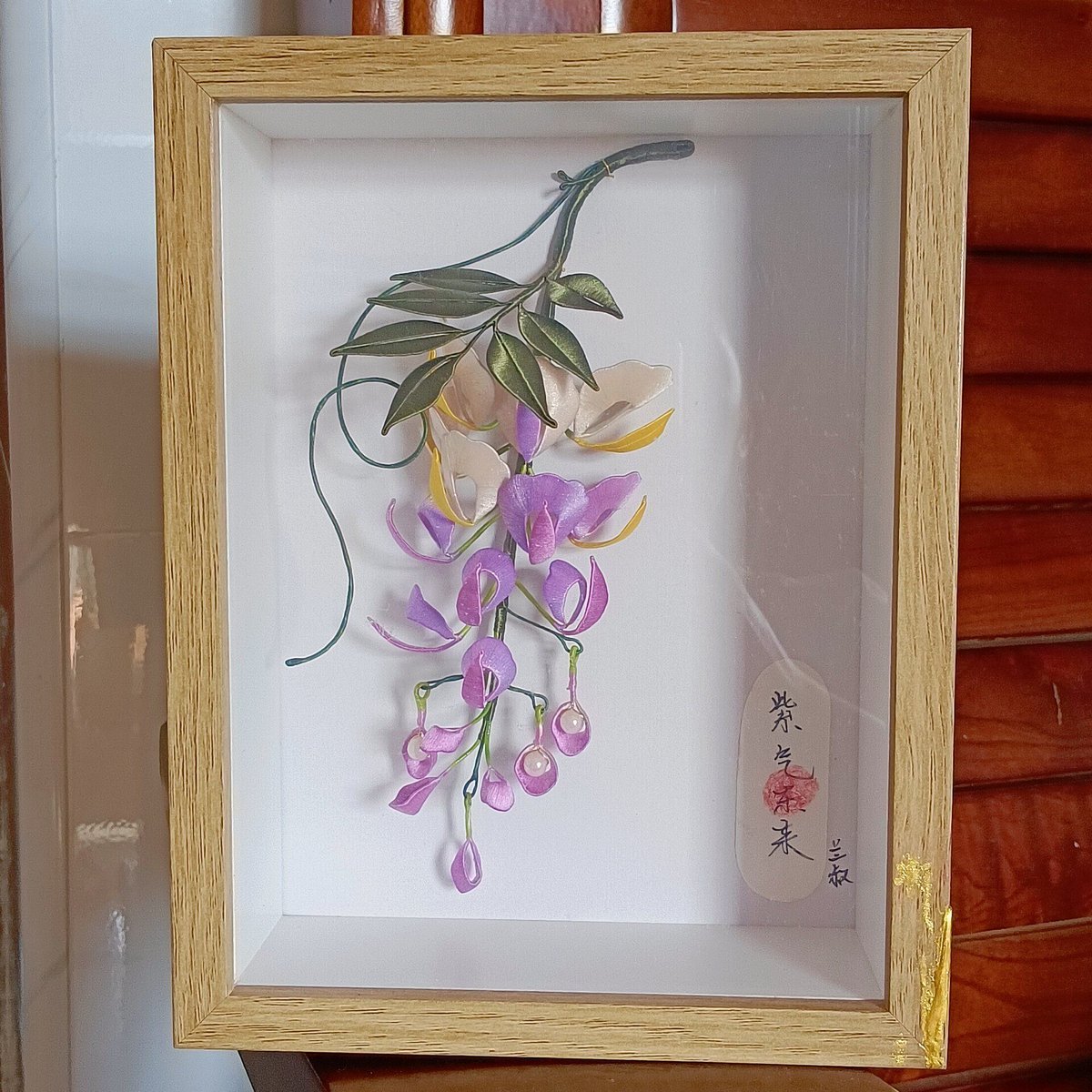Handmade Thread-Wrapped Wisteria Art - Luxury Chanhua Floral Wall Decor