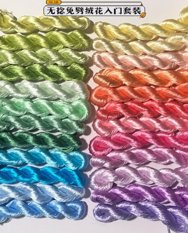 80m Suzhou Embroidery Untwisted Mulberry Silk Thread(#梦里春颜 80m*24)