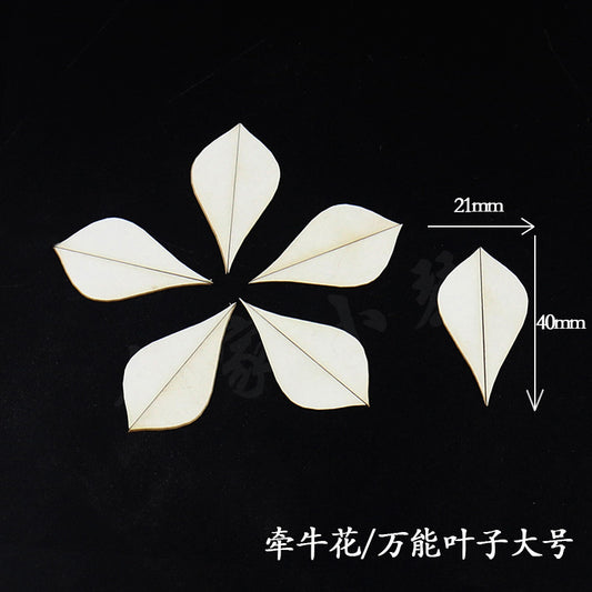 Chanhua Templates Pattern Hard Cardboard Slices(MC81-MC100)