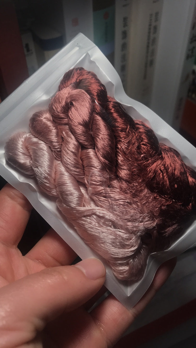 80m Suzhou Embroidery Untwisted Mulberry Silk Thread(#055(1-4) 80m*4)