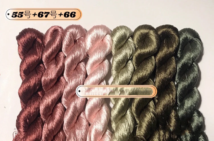 80m Suzhou Embroidery Untwisted Mulberry Silk Thread(#055 #067 80m*8)