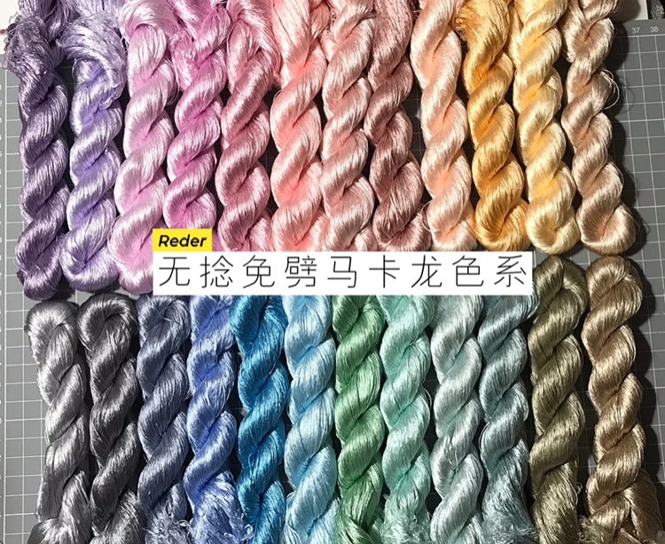 80m Suzhou Embroidery Untwisted Mulberry Silk Thread(#马卡龙色 80m*24)