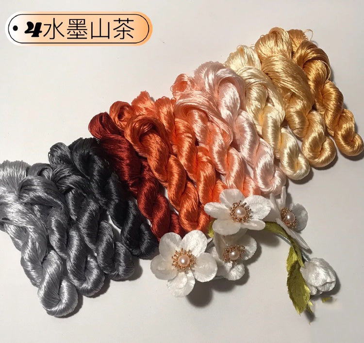 80m Suzhou Embroidery Untwisted Mulberry Silk Thread(#12Colors04  80m*12)