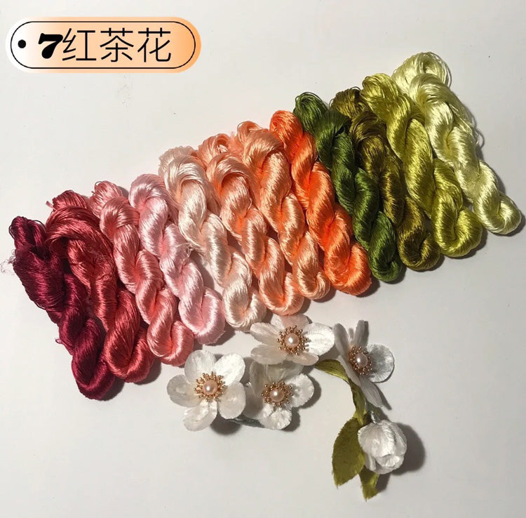 80m Suzhou Embroidery Untwisted Mulberry Silk Thread(#红茶花 80m*12)