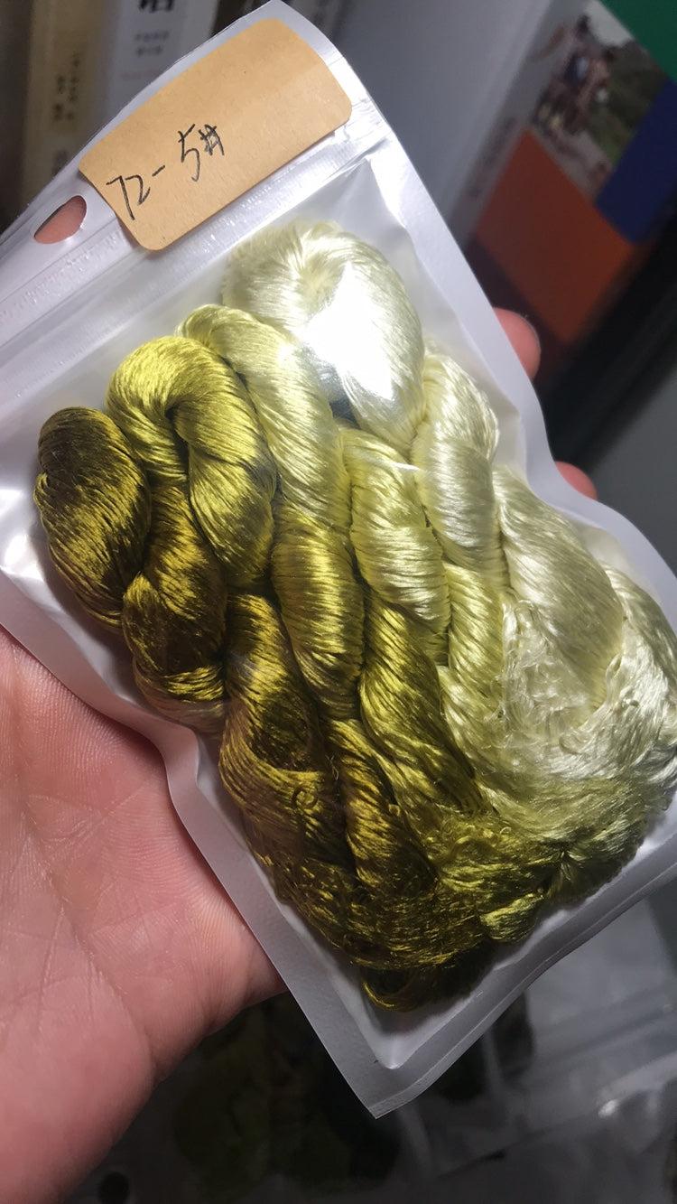 80m Suzhou Embroidery Untwisted Mulberry Silk Thread(#072(1-4) 80m*4)