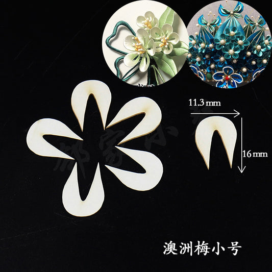Chanhua Templates Pattern Hard Cardboard Slices(MC101-MC120)