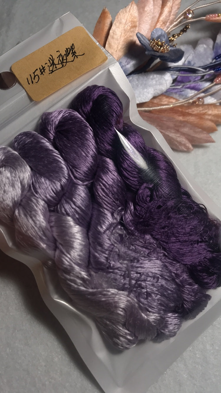 80m Suzhou Embroidery Untwisted Mulberry Silk Thread(#115(1-4) 80m*4)