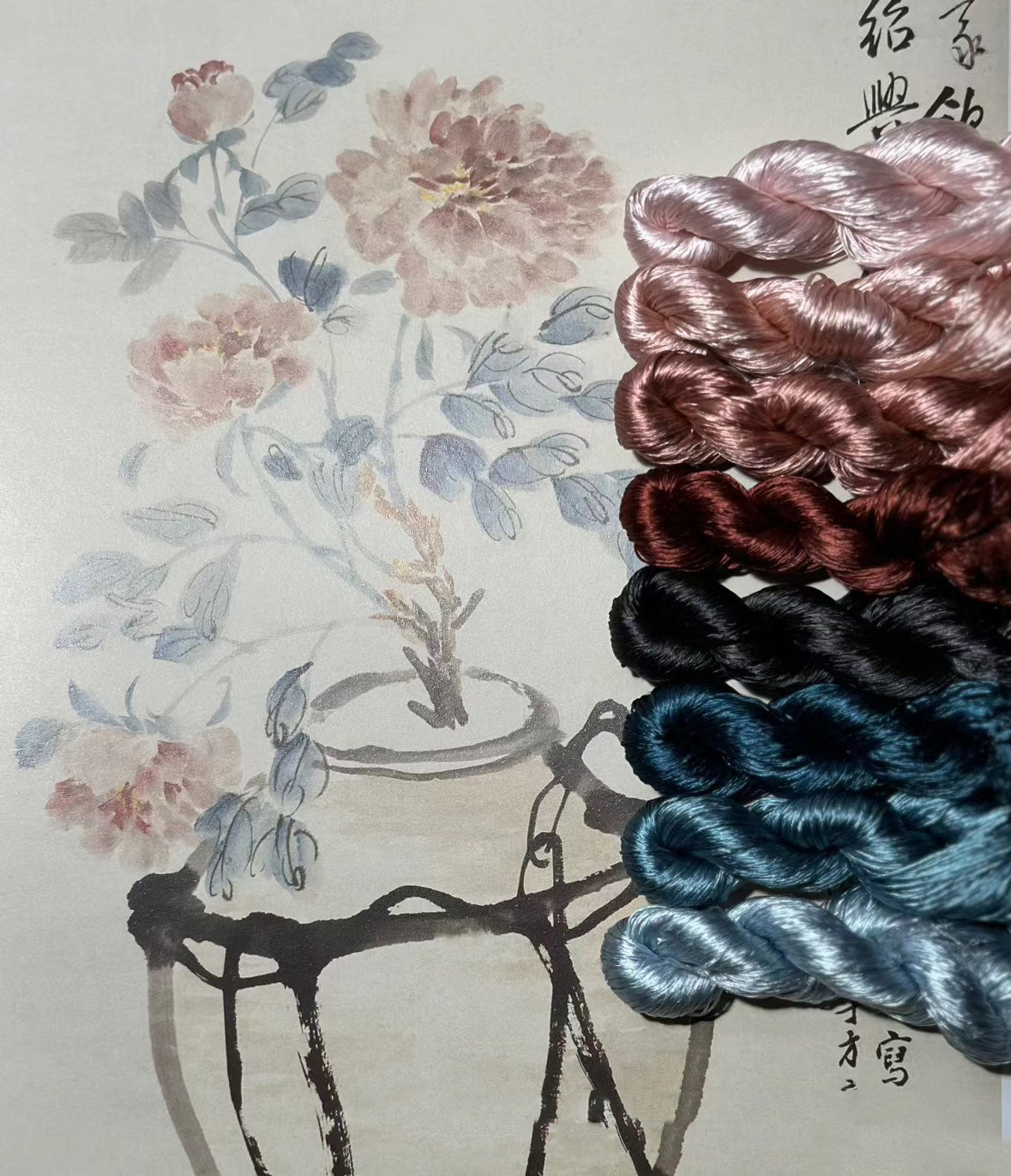 80m Suzhou Embroidery Untwisted Mulberry Silk Thread(#复古牡丹 80m*8)