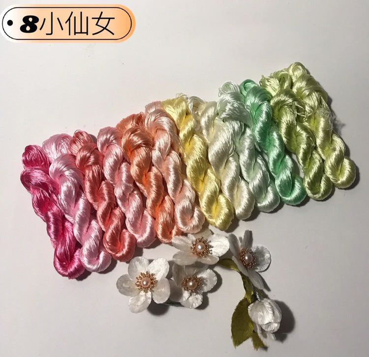 80m Suzhou Embroidery Untwisted Mulberry Silk Thread(#12Colors08 80m*12)
