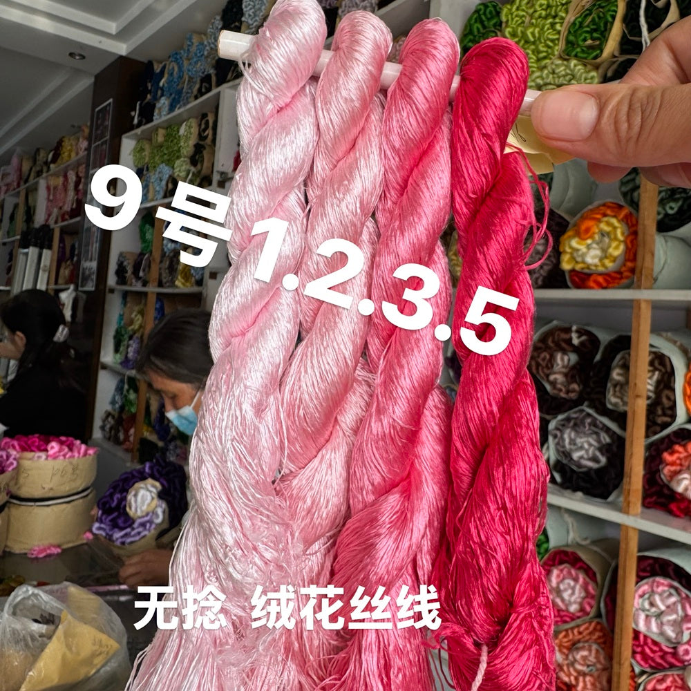 400m Suzhou Embroidery Monofilament Untwisted Mulberry Silk Thread(set09)