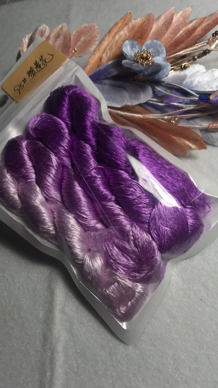 80m Suzhou Embroidery Untwisted Mulberry Silk Thread(#095 (1-4) 80m*4)