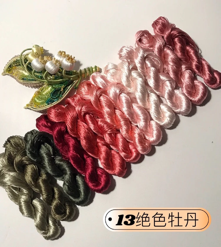 80m Suzhou Embroidery Untwisted Mulberry Silk Thread(#12Colors13 80m*12)