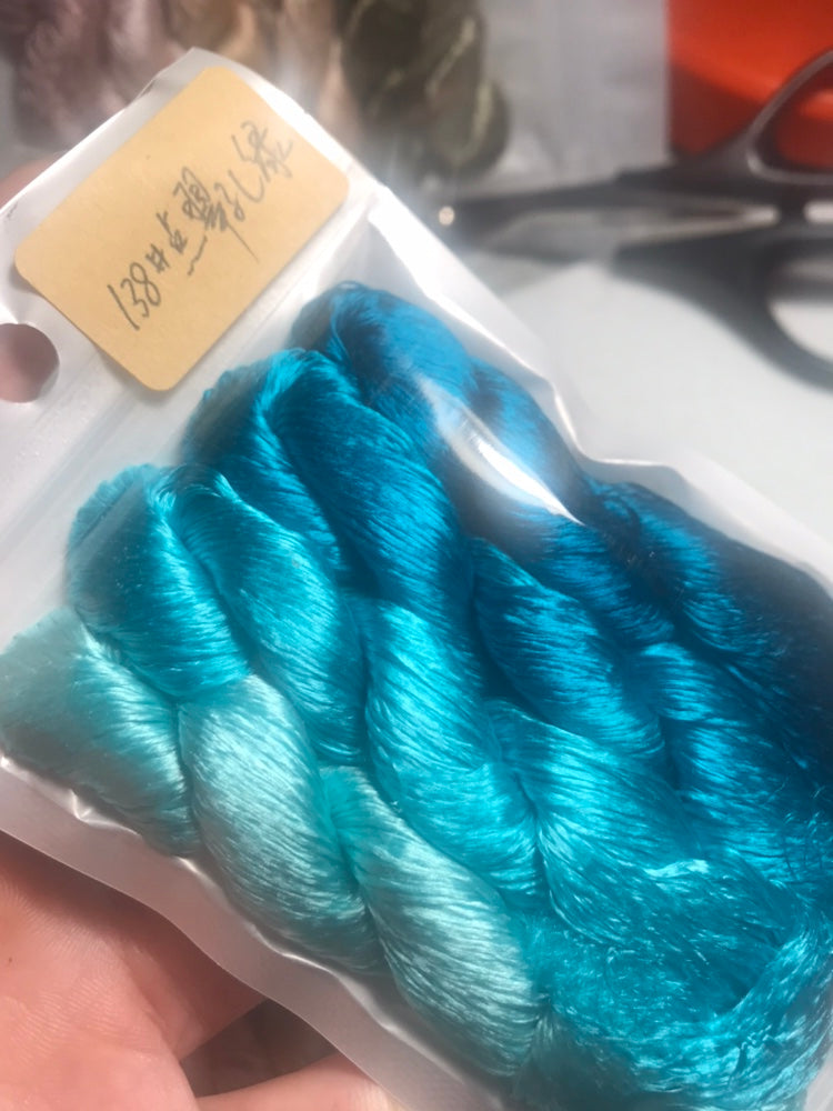 80m Suzhou Embroidery Untwisted Mulberry Silk Thread(#138 (1-4) 80m*4)