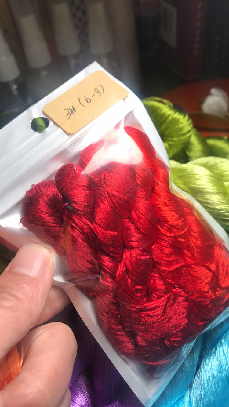 80m Suzhou Embroidery Untwisted Mulberry Silk Thread(#003(6-9) 80m*4)