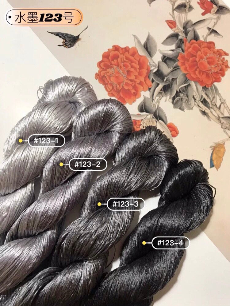 80m Suzhou Embroidery Untwisted Mulberry Silk Thread(#123 80m*4)