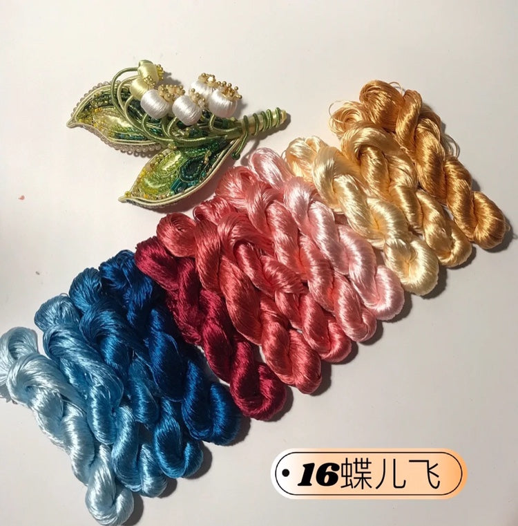 80m Suzhou Embroidery Untwisted Mulberry Silk Thread(#12Colors16 80m*12)