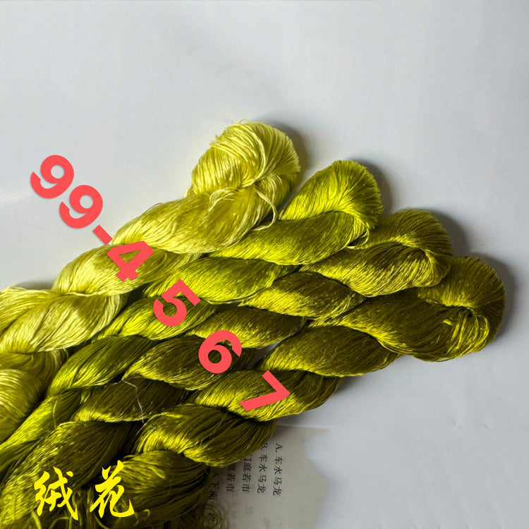400m Suzhou Embroidery Monofilament Untwisted Mulberry Silk Thread(set99)