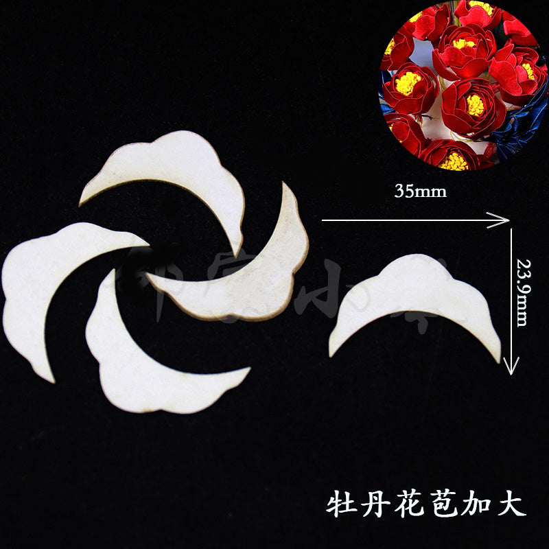 Chanhua Templates Pattern Hard Cardboard Slices(MC1-MC19)