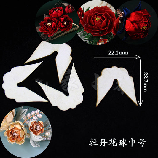 Chanhua Templates Pattern Hard Cardboard Slices(MC20-MC39)