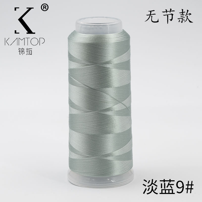 For Chanhua - Blue Series Velvet Threads