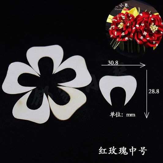 Chanhua Templates Pattern Hard Cardboard Slices(MC140-MC159)