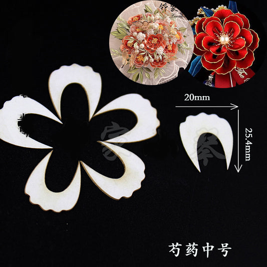 Chanhua Templates Pattern Hard Cardboard Slices(MC40-MC60)