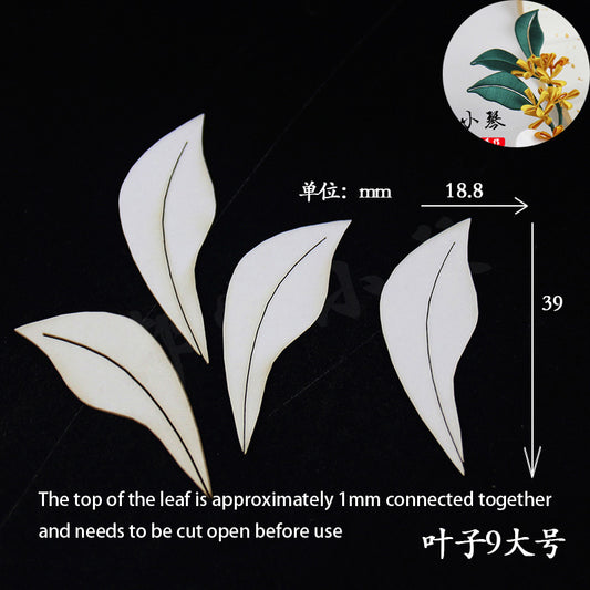 Chanhua Templates Pattern Hard Cardboard Slices(MC61-MC80)