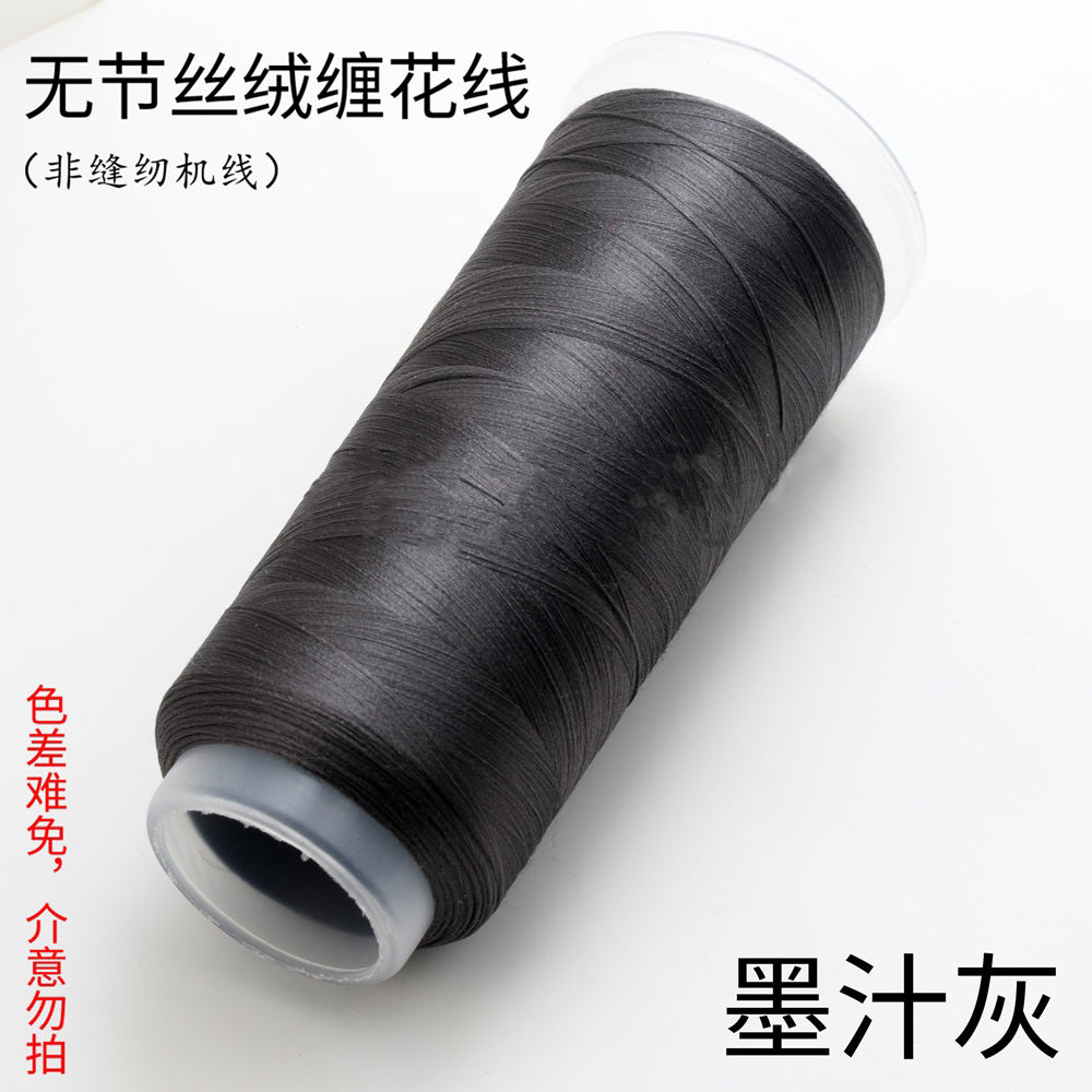 For Chanhua - Velvet Threads White, Grey and etc. Series