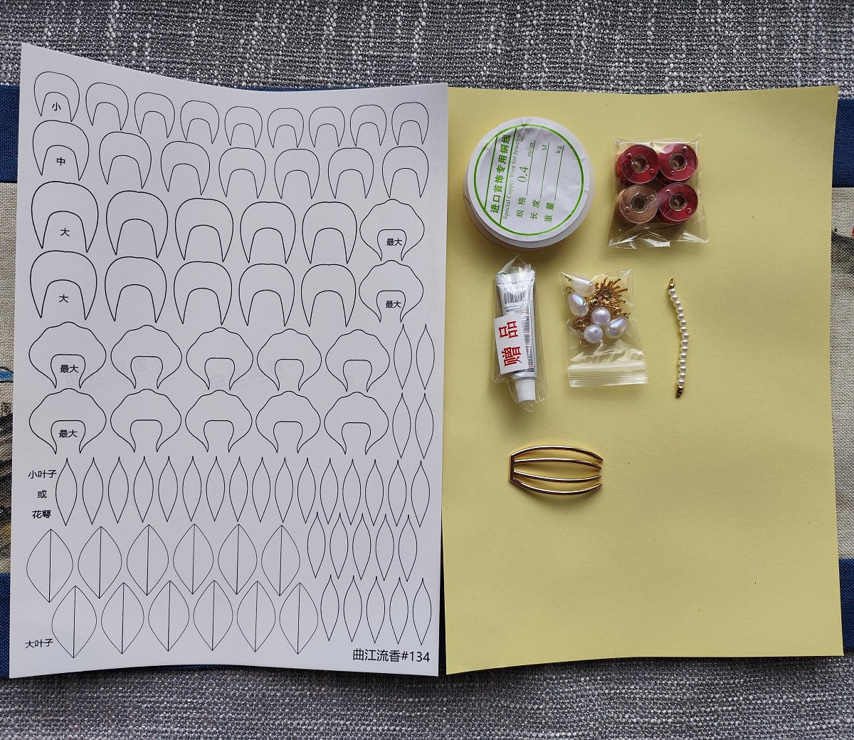 Wuyou Haircomb Chanhua Materials Flowers DIY Kit - Include Detailed Video Tutorial