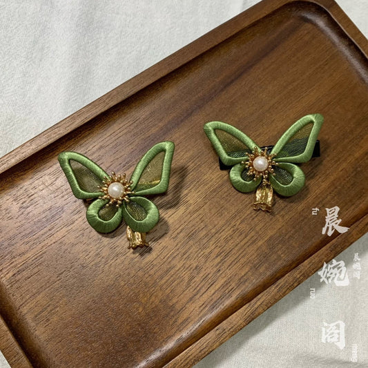 Handmade Chanhua Green Butterfly Brooch - Thread Butterfly Pin with Pearl Center