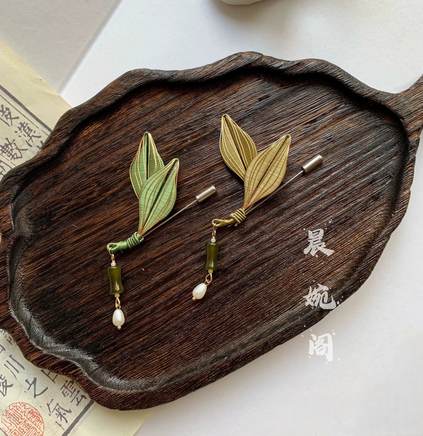 Handmade Chanhua Leaf Brooch - Thread Leaf Pin with Pearl Drop Accent