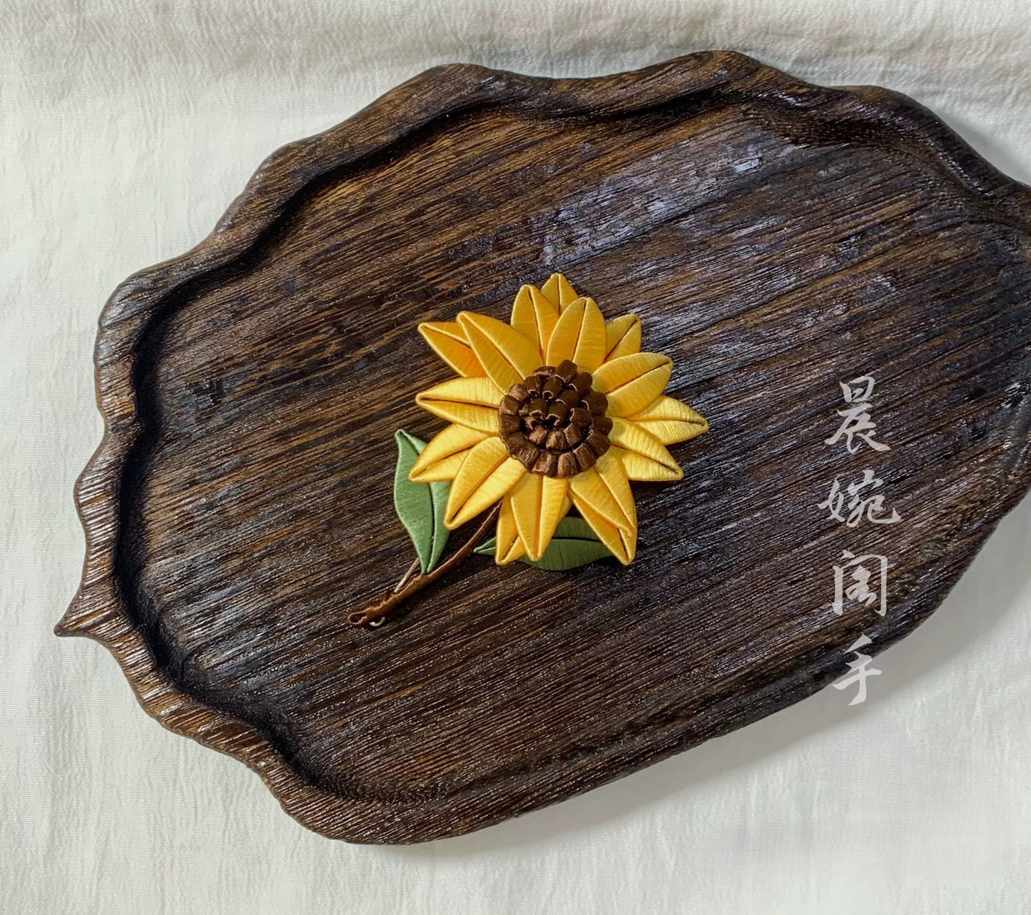 Handmade Chanhua Sunflower Brooch - Thread Sunflower Pin with Layered Petals