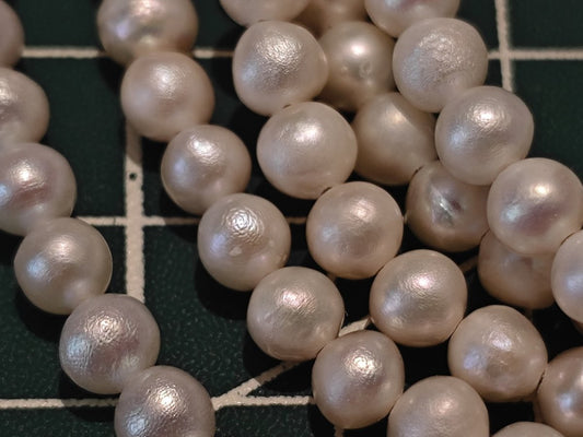 Matte Natural Freshwater Pearl Strand, 4.5mm Beads, 39cm