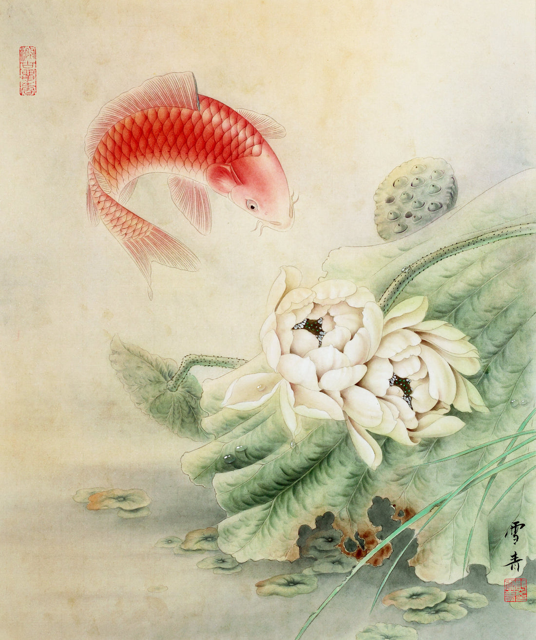 Graceful Strokes: Exploring Chinese Drawing Technique in Animal Art