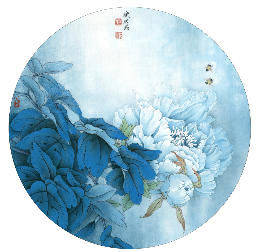 Learn Chinese Drawing Technique: Peony & Bees Painting Guide