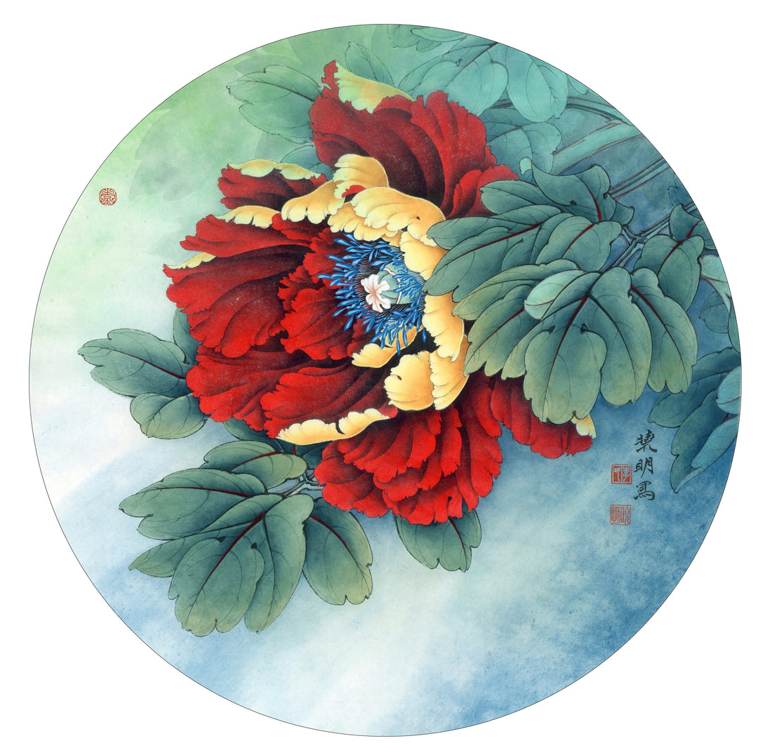 Mastering Chinese Peony Painting: A Step-by-Step Guide