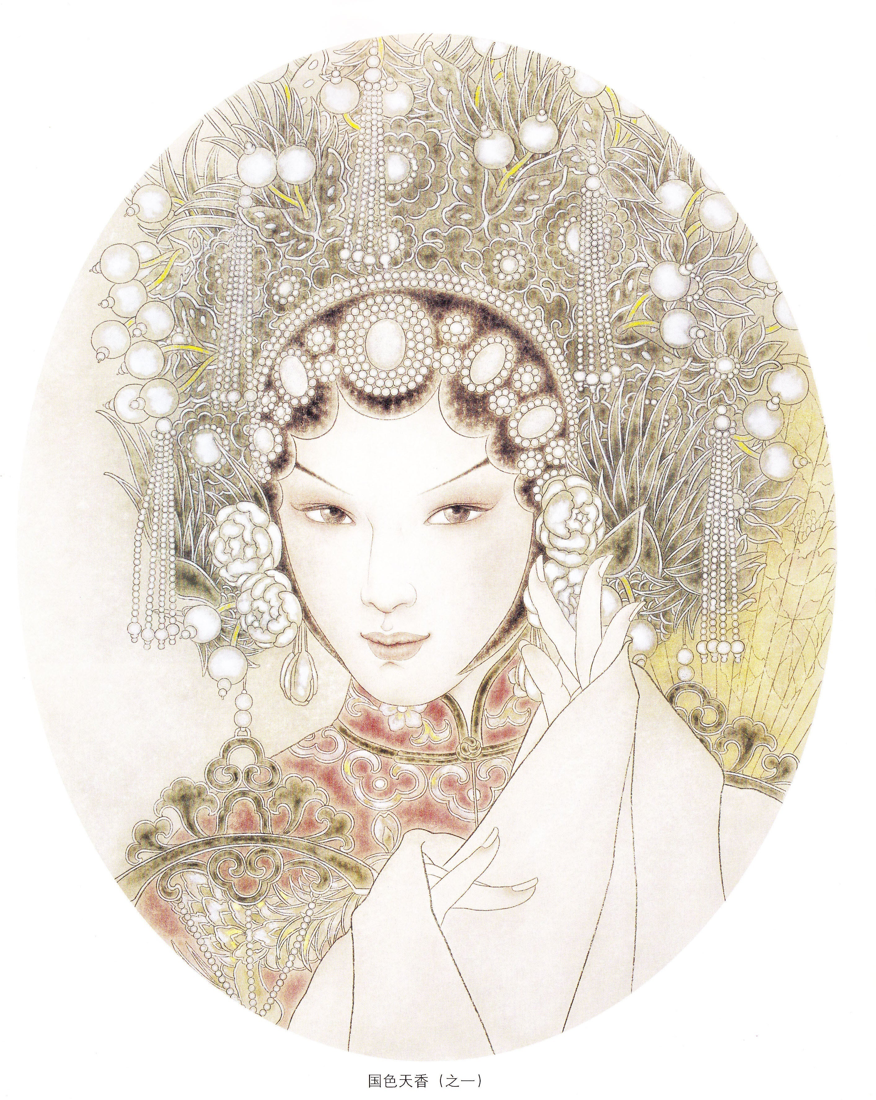 Eternal Grace: Discover the Art of Chinese Opera Figures – Fullflowers