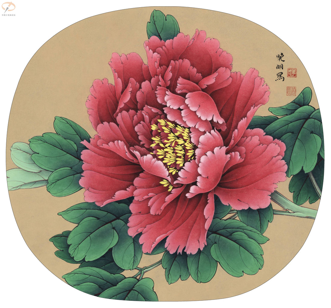 The Art of Peony: A Journey Through Traditional Chinese Brushwork