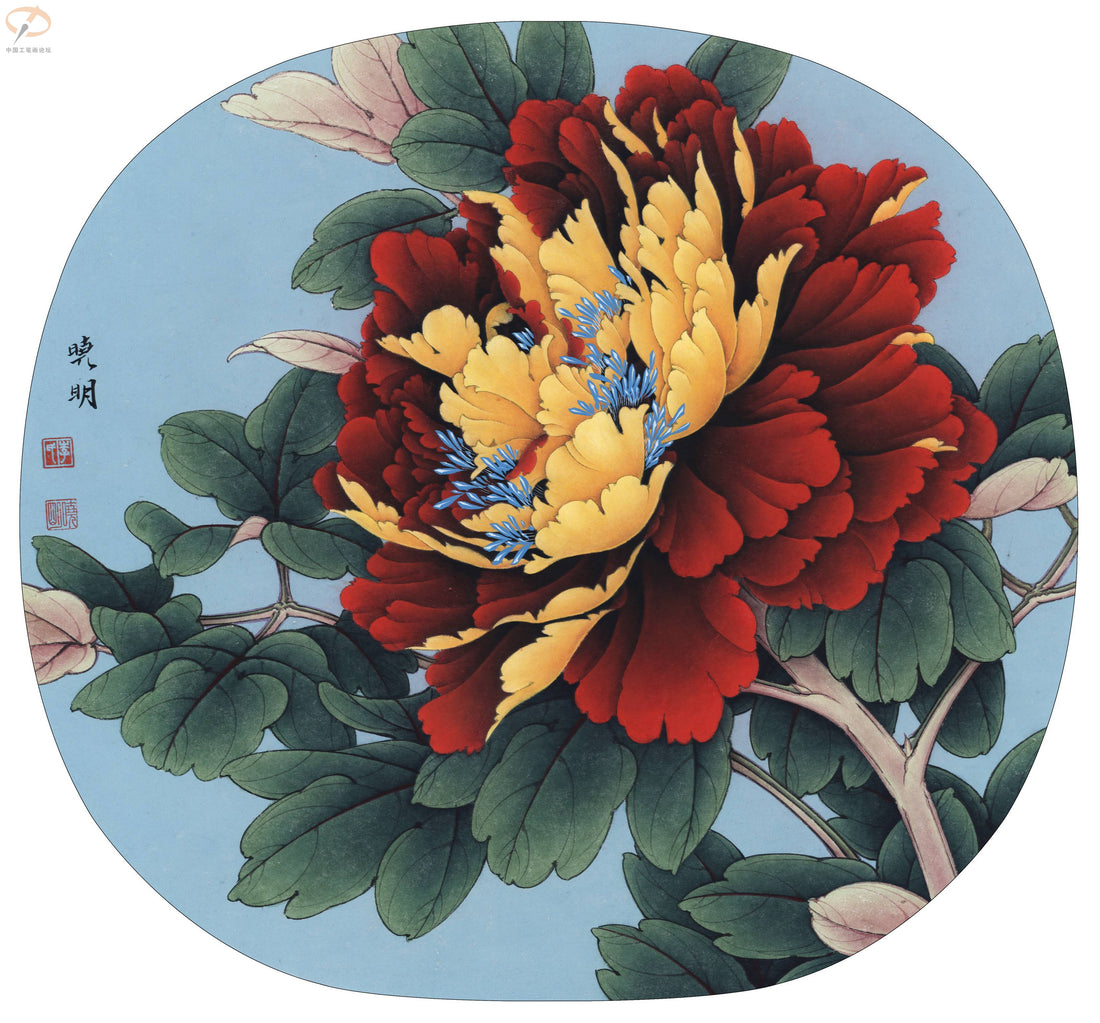 The Vibrant Peony: A Journey Through Traditional Chinese Drawing Technique