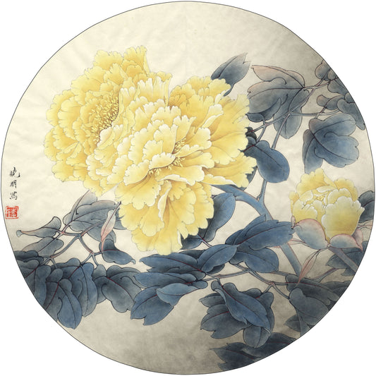 The Luminous Yellow Peony: A Journey Through Traditional Chinese Brushwork