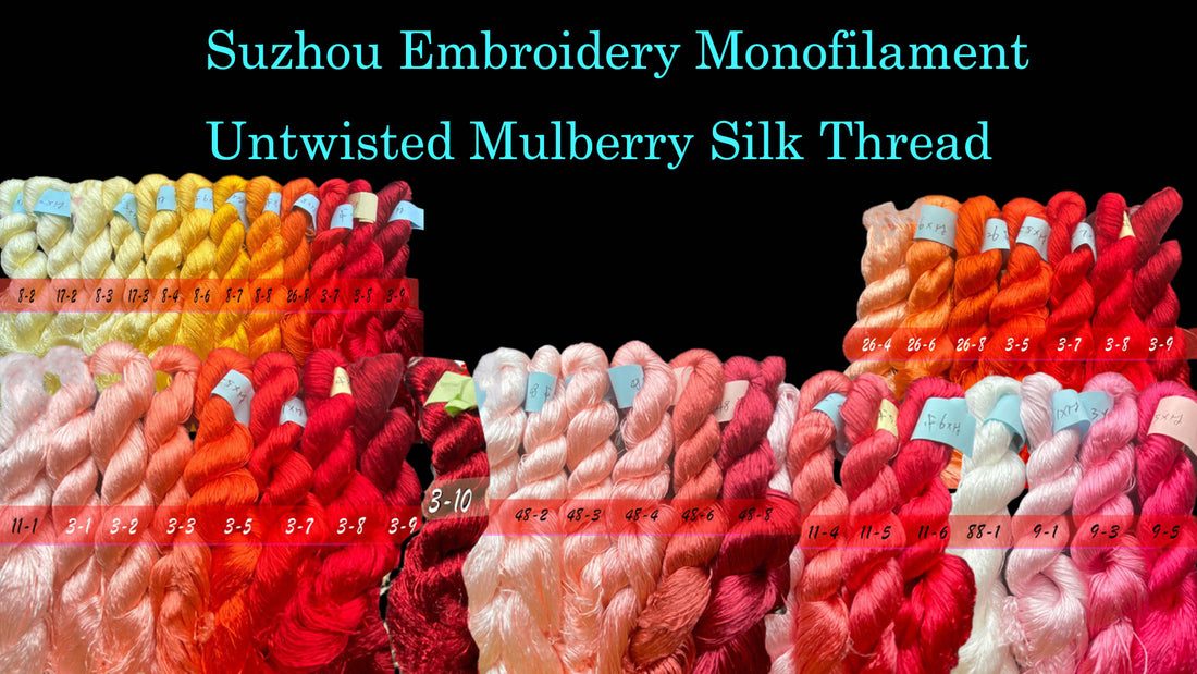 Detailed explanation of Suzhou Embroidery Monofilament Untwisted Mulberry Silk Thread - Fullflowers