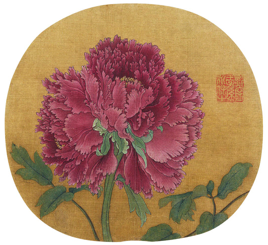 Peony's Embrace: Mastering Chinese Drawing Techniques