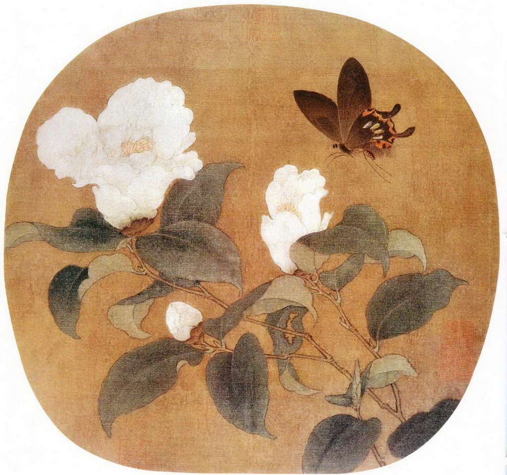 Camellia and Butterfly: A Journey Through Traditional Chinese Painting