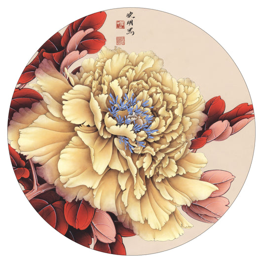 The Golden Peony's Bloom: A Journey Through Chinese Drawing Technique